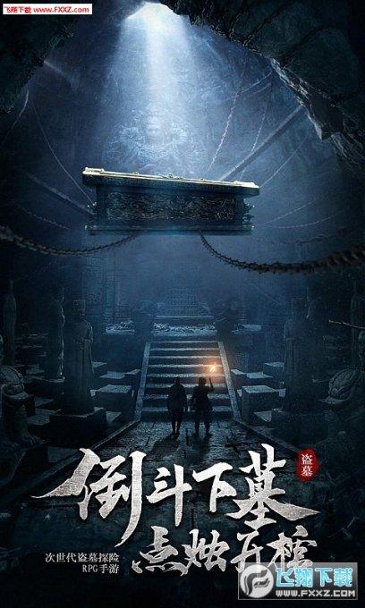 拯救红色方块