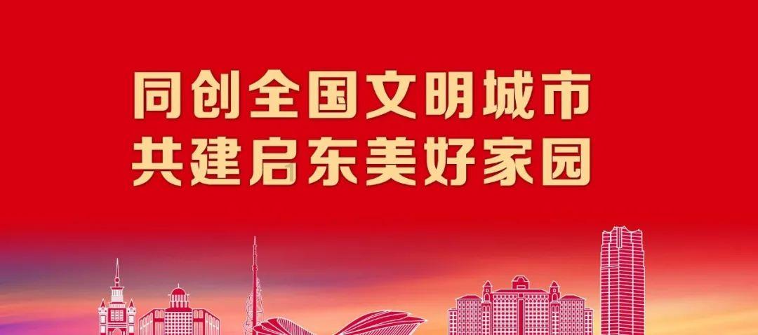 三大消息:马科斯看书了?特朗普卷土重来;外交部的回应亮了
